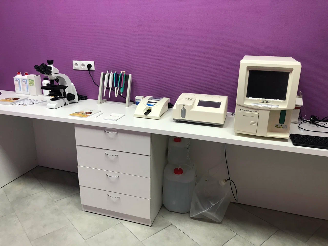 Лабораторное оборудование клиники